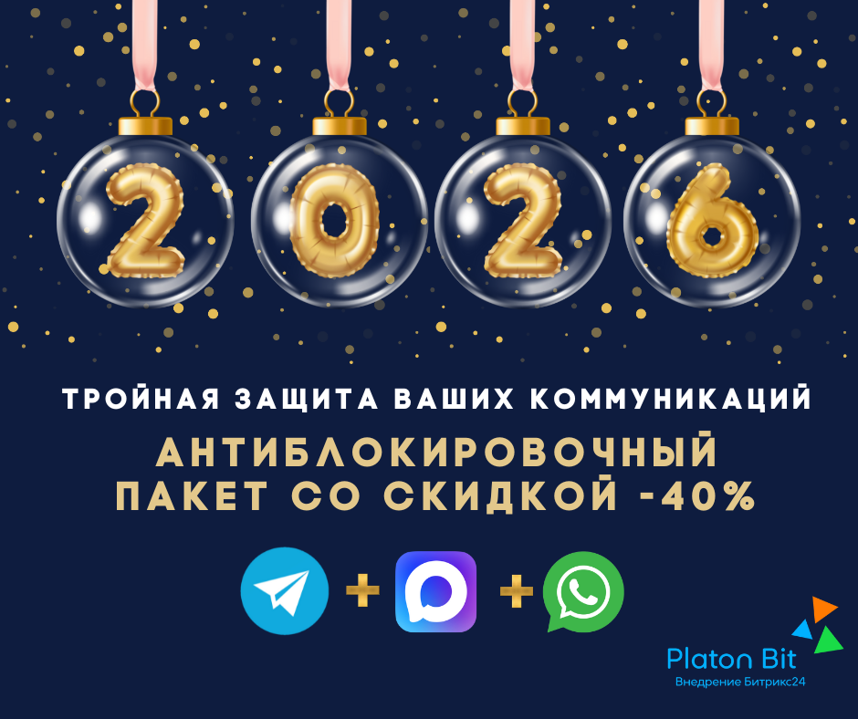 Gold and Blue Festive New Year's Facebook Post.png